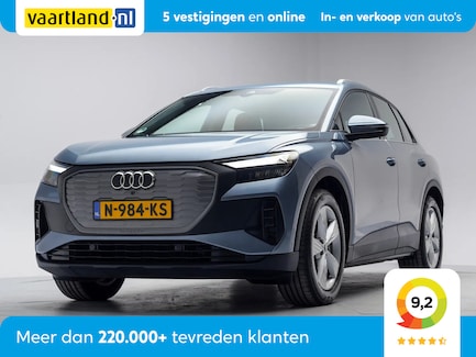 Audi Q4 e-tron 0