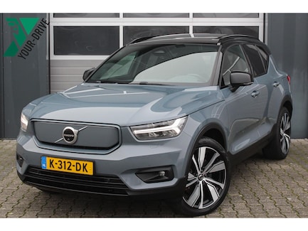 Volvo XC40 0