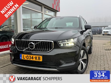 Volvo XC40 0