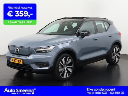 Volvo XC40 0