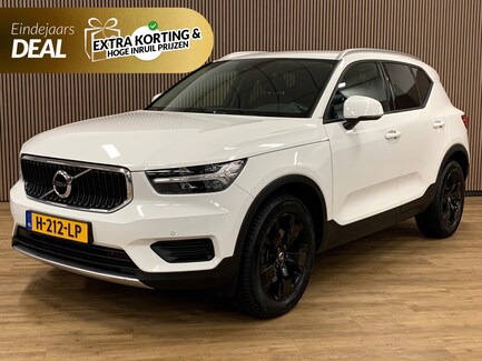 Volvo XC40 0
