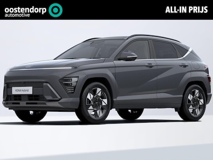Hyundai Kona 0