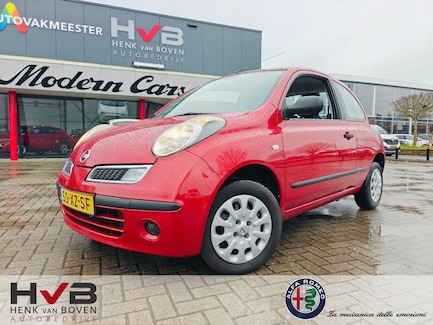 Nissan Micra 0