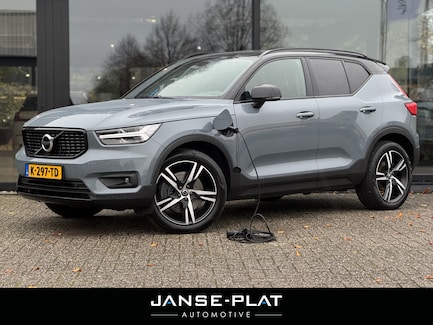 Volvo XC40 0