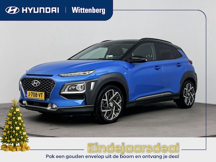 Hyundai Kona 0