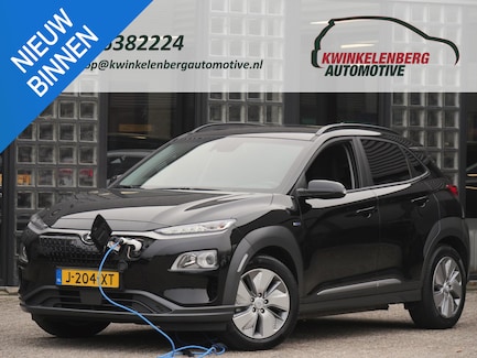 Hyundai Kona Electric 0
