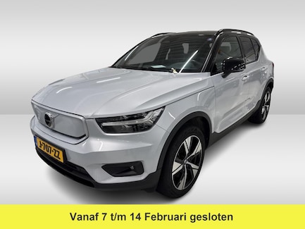 Volvo XC40 0