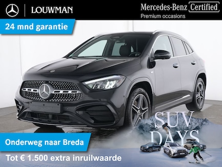 Mercedes-Benz GLA 0