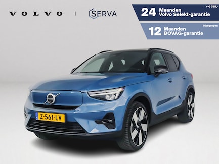 Volvo XC40 0