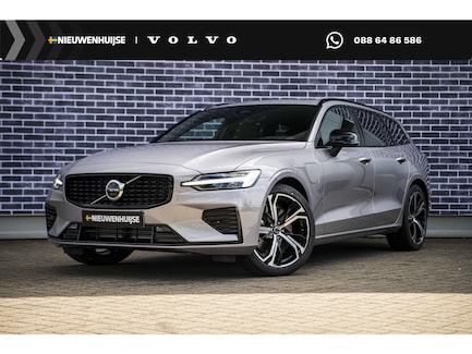 Volvo V60 0