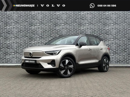 Volvo XC40 0