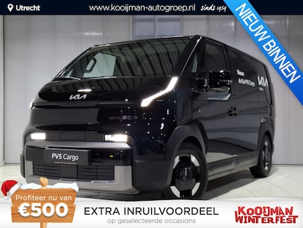 Kia PV5 0