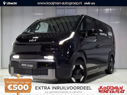Kia PV5 0