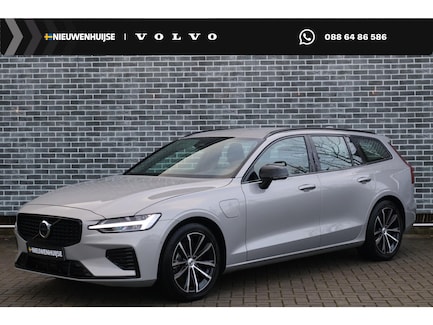 Volvo V60 0
