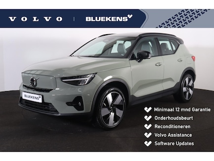 Volvo XC40 0