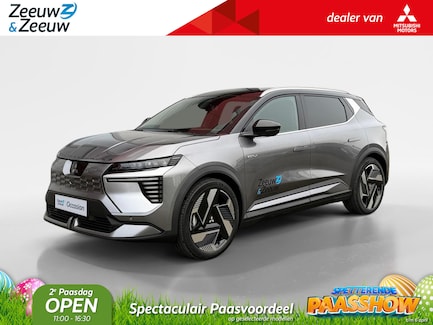 Mitsubishi Eclipse Cross 0
