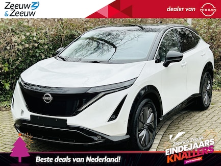 Nissan Ariya 0