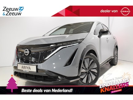 Nissan Ariya 0
