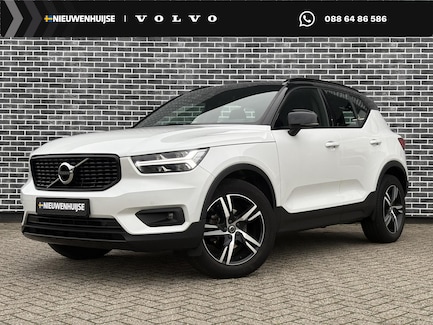 Volvo XC40 0