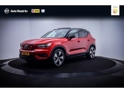 Volvo XC40 0