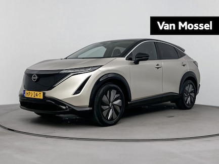 Nissan Ariya 0