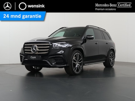 Mercedes-Benz GLS 0