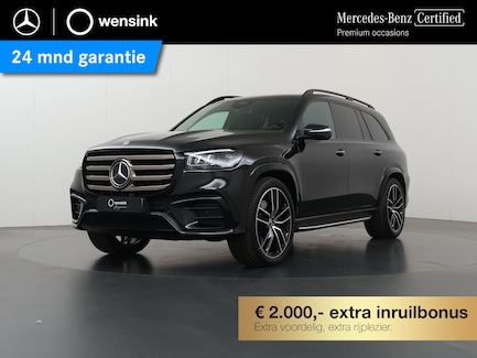 Mercedes-Benz GLS 0