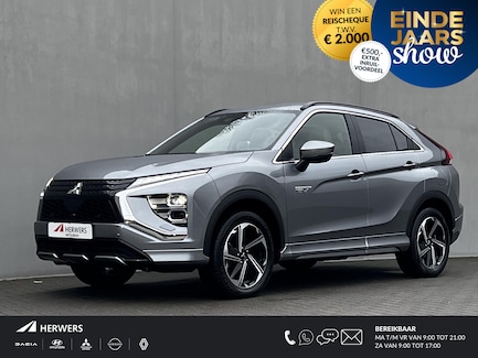 Mitsubishi Eclipse Cross 0