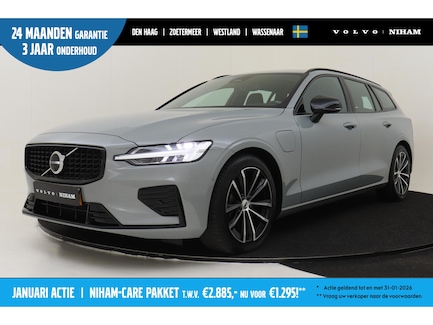 Volvo V60 0