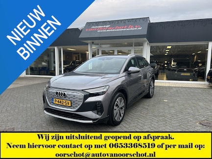 Audi Q4 e-tron 0
