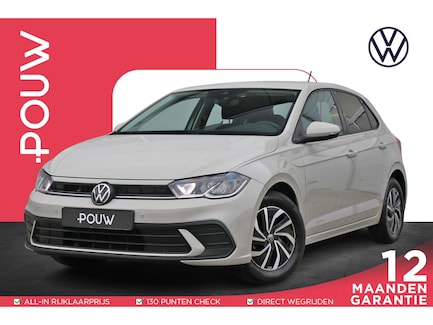 Volkswagen Polo 0