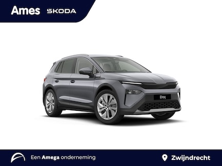 Skoda Elroq 0