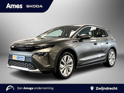Skoda Elroq 0