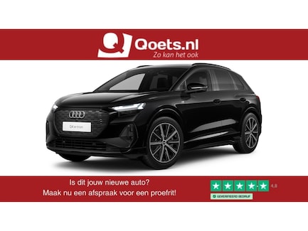 Audi Q4 e-tron 0