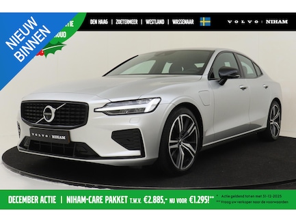 Volvo S60 0