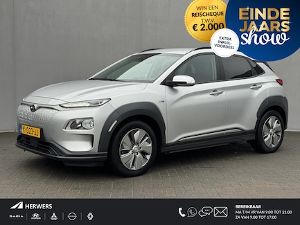 Hyundai Kona Electric 0