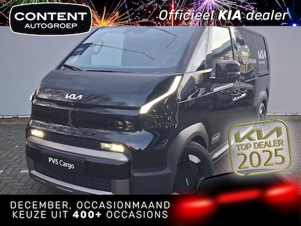 Kia PV5 0