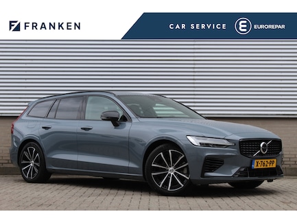 Volvo V60 0