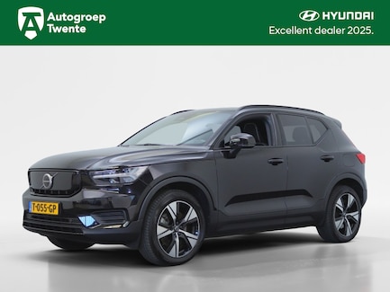 Volvo XC40 0