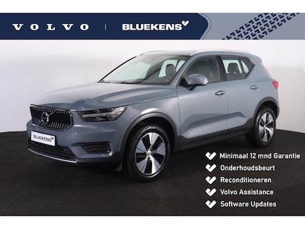 Volvo XC40 0