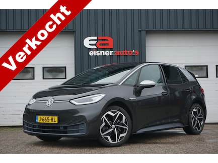 Volkswagen ID.3 0