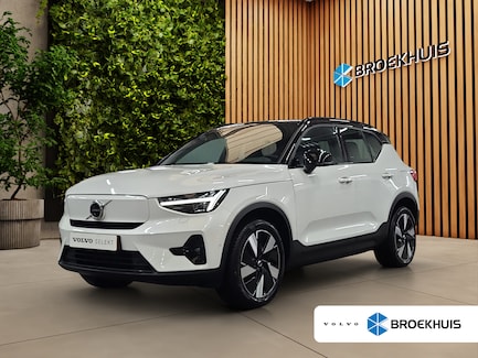 Volvo EX40 0