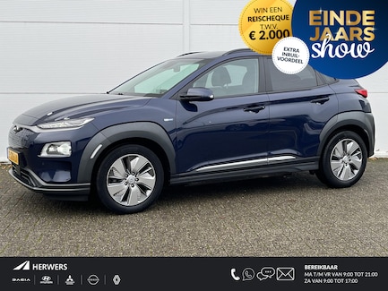 Hyundai Kona Electric 0