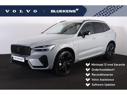 Volvo XC60 0