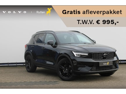 Volvo XC40 0