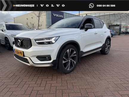 Volvo XC40 0