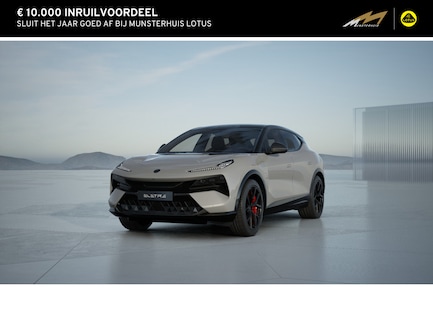 Lotus Eletre 0