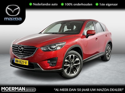 Mazda CX-5 0