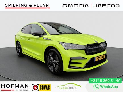 Skoda Enyaq 0