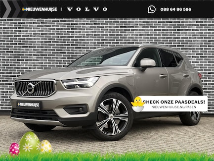 Volvo XC40 0